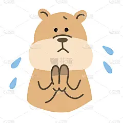 短尾矮袋鼠道歉的剪贴画