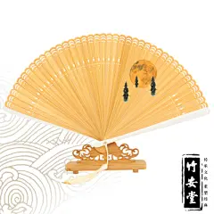 【竹安堂】和风全竹扇迷你折叠扇日式女式扇子镂空雕花礼品工艺扇-淘宝网