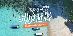 就叫你小王吧采集到banner