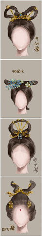 怎样弄头发的照片 - 中国古代女子发型名 涨姿势 ​