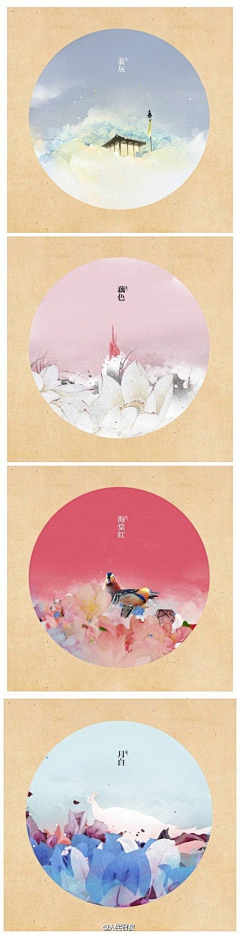 旅行兔日记采集到水墨中国