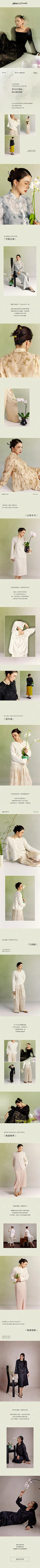 次推