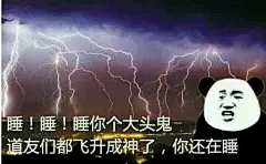 【only】 自己收集的表情包 不定期更_动漫表情包吧_百度贴吧