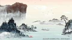 《王者荣耀》庄周 高山流水