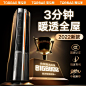 图拉斯取暖器家用节能暖风机石墨烯全屋大面积电暖器省电神器新型