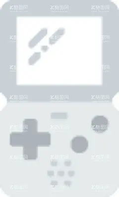 游戏机把柄  - 源文件下载【酷图网】游戏机把柄,游戏机,通用小图标,名片图标,矢量图标,网址图标,企业LOGO标志,设计素材,广告设计,图标素材,设计,标志图标