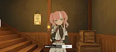 星痕共鸣 (10)