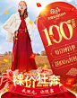 香影官方旗舰店