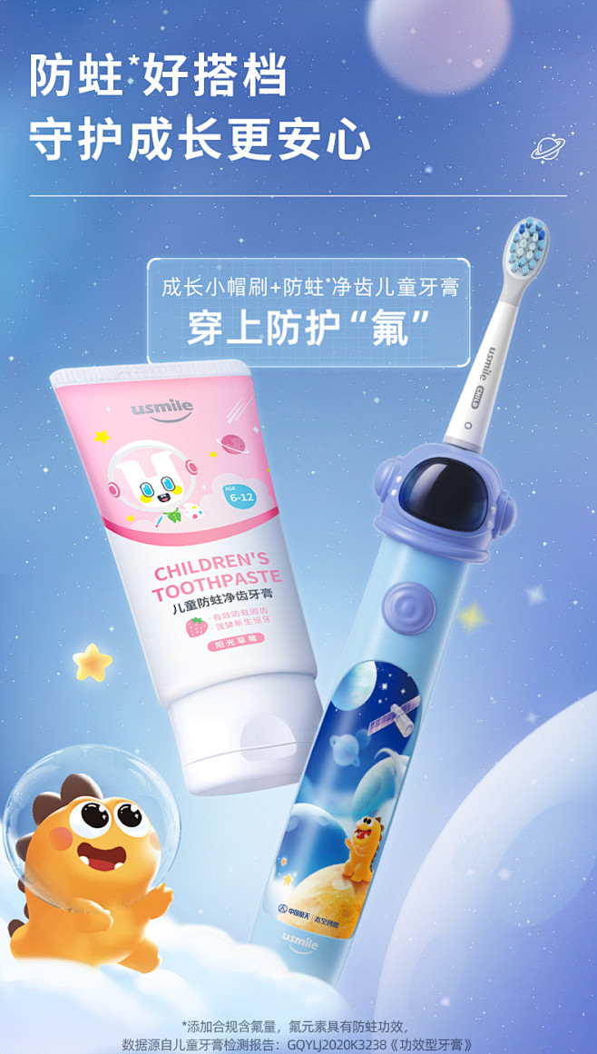 Q3S终稿-5.26_16.jpg