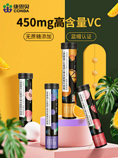 阳光勾勒微笑--采集到详情页参考