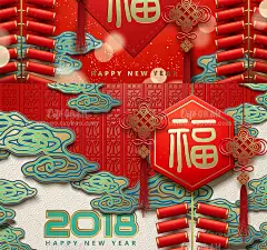 07节日素材-中国风新春贺岁矢量海报春节贺卡矢量素材AI设计素材-淘宝网