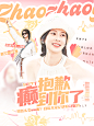 @林加
底季里