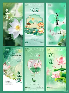 No.402｜61儿童节｜创意梦幻插画海报 - 小红书
