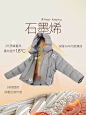 【吐司羽绒】Vero Moda羽绒服24冬新款90%白鸭绒蓄热短款面包服-tmall.com天猫