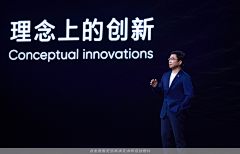 钱我最多采集到主持人/领导发言