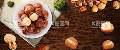 坚果海报背景  - 源文件下载【酷图网】坚果店铺,坚果批发,坚果文化,背景底纹,腰果,花生,薄壳仁厚,补品,到货坚果,超市海报,五谷杂粮,南北干果,吊旗,坚果,坚果促销,坚果写真,坚果品种,坚果宣传,坚果展板,坚果展架,坚果干果,坚果海报,坚果灯片,坚果灯箱,坚果特产,坚果装饰画,夏威夷果,
