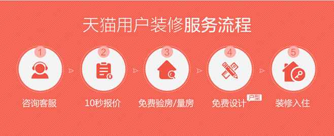 详情790_04.jpg