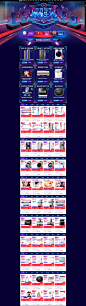 与智俱新-海尔官方旗舰店-天猫Tmall.com,与智俱新-海尔官方旗舰店-天猫Tmall.com