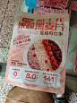 益生元麦片营养早餐即食冲饮泡牛奶代餐饱腹食品燕麦片无糖精脱脂-tmall.com天猫