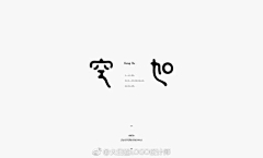 larens采集到Design.Font