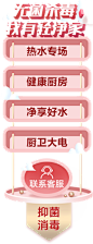 悬浮窗.png