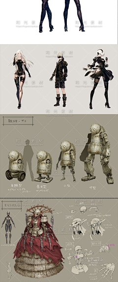 Hle、采集到【游戏】NieR：Automata