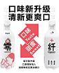 喜小瓶无糖0脂0卡苏打气泡水三种混合口味喜茶汽水0糖饮料12瓶/箱-tmall.com天猫