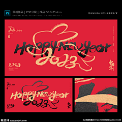 皮阿呆采集到兔年