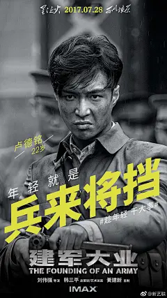 新艺联的照片 - 微相册