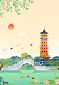 江苏省,国潮风,扬州,瘦西湖公园,插画正版图片素材
