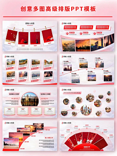 ai什么时候可以替代我采集到可视化排版