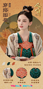 @风起西州官微 的个人主页 - 微博