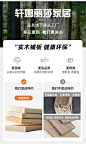 实木床现代简约单双人床家用经济型1.258米工厂直销出租房用床架-淘宝网