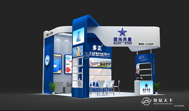 快展天下-展览模型共享平台,展览模型,快...