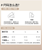 【裸感无痕】内衣文胸小胸聚拢美背文胸罩大胸显小无钢圈文胸女