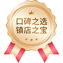 梁思佳lucky采集到icon