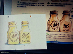 Jinging采集到飞乐鸟寻找活动Jinging作业库