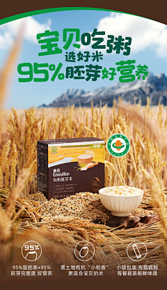 STARRAY采集到盒箱