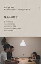 中古工业风北欧实木EM餐桌椅组合轻奢现代简约小户型家用方形饭桌