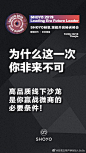 轻氧轻燕白藜芦醇呼吸时光饮bobo超话 
轻氧白藜芦醇——
轻氧轻燕燕窝——
轻氧酵素——
◽️
    我一直在想
    为什么我们明知道惰性...展开全文c