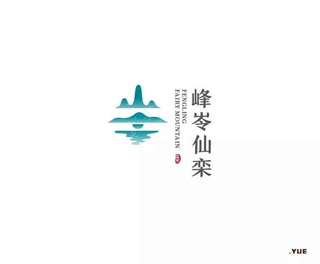 学LOGO-峰岺仙峦-旅游景区行业品牌logo-汉字构成-创意logo-传统logo-左右排列-花瓣网