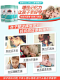 斯维诗Swisse鱼油 DHA儿童青少年鱼肝油学生记忆力增强加强补大脑-tmall.com天猫