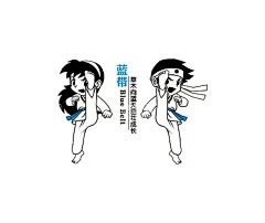 跆拳道墙贴肆  - 源文件下载【酷图网】跆拳道墙贴,男生,女生,卡通,少男,少女,武术馆,贴纸,墙贴,壁纸,墙面装饰,卡通小人,激励文字,励志标语,跆拳道,段位,色带,跆拳道精神,跆拳道素材,跆拳道段位,跆拳道腰带,跆拳道比赛,跆拳道培训,少儿跆拳道,跆拳道馆海报,跆拳道招生,武术跆拳道,学校招生,文化墙,形象墙,跆拳道墙画,背景墙,