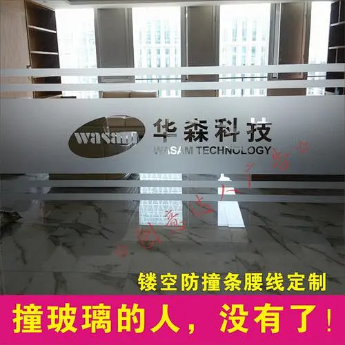 玻璃门腰线_百度图片搜索-花瓣网