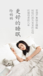 严选母亲节——母亲节礼物限时折上折