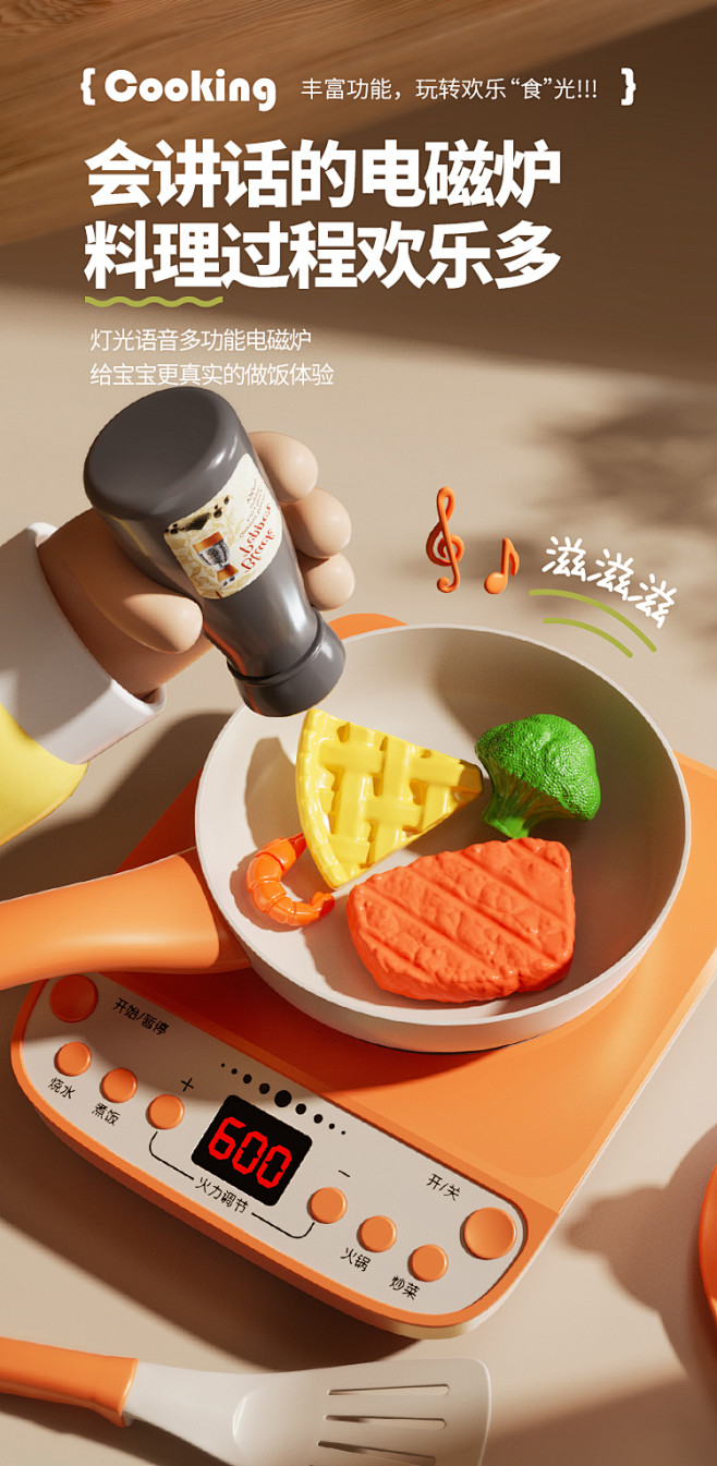 儿童宝宝电饭煲锅厨房全套做饭玩具仿真厨具...