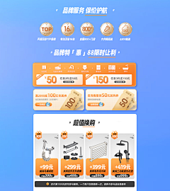 原來真的采集到ysg详情参考