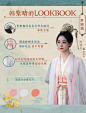 影视公司 - 首页 - 微博