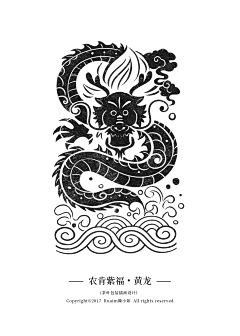 XIEAOR采集到插画