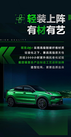 xqm采集到摩托车